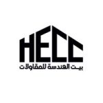 house of engineering contracting company logo